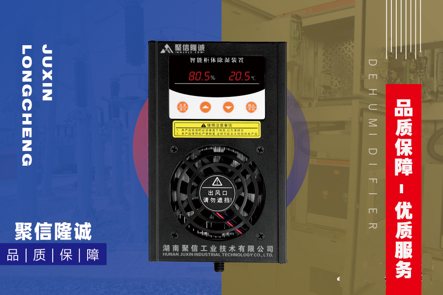 靜態(tài)功耗，芯片 靜態(tài)功耗